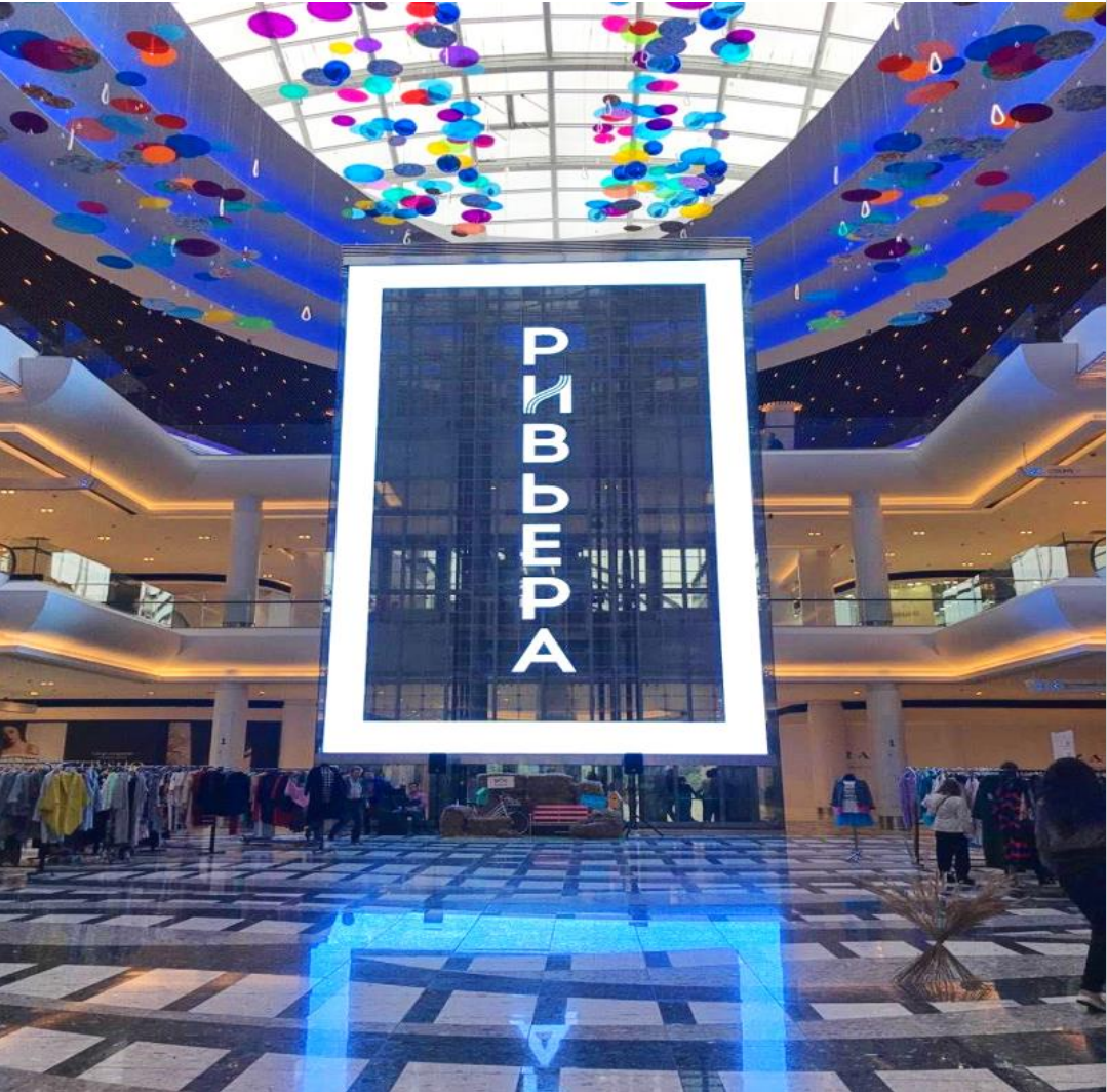 Transparent LED at Moscow City Square Business Center
